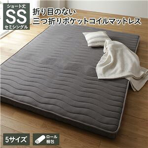 yP10{F11/4 20:00 - 11/11 01:59z}bgX V[gZ~VO ^|PbgRC 3܂ 