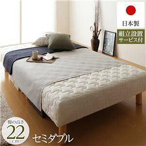 �yP10�{�F12/19 20:00 - 12/26 01:59�z�r�t���}�b�g���X �ʏ��Z�~�_�u�� �����^�|�P�b�g�R�C�� �r22cm �g���ݒu�t��