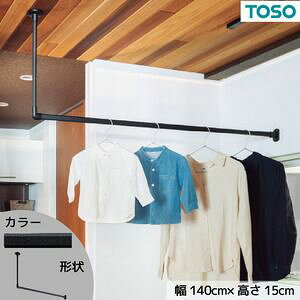 nMOo[ ݂艺 140cm×15cm VtL^CvZbg { toso ubN