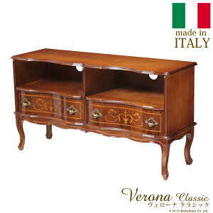 Lrer{[h 110cm erTV AƋ AeB[NƋ 