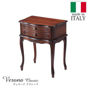 ySALEF12/3 20:00 - 12/11 01:59zTCh`FXg2i R\[e[u AƋ AeB[NƋ 