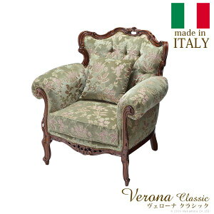 yP10{F11/4 20:00 - 11/11 01:59z؎R\t@i1l|j AƋ AeB[NƋ 