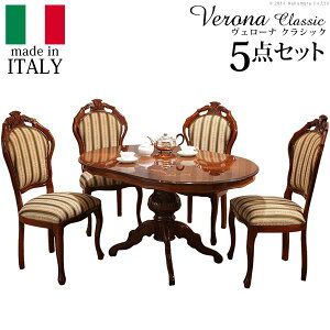 _CjOe[uZbg 4lp  5_Zbg(e[u135cm/`FA4r) AeB[NƋ