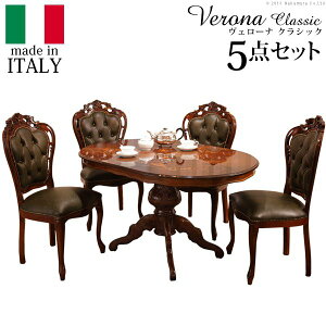 yP10{F11/14 10:00 - 11/16 23:59z_CjOe[uZbg 4lp  5_Zbg(e[u135cm/v`FA4r) AeB[NƋ