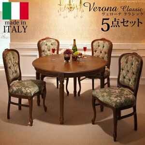 yP10{F11/14 10:00 - 11/16 23:59z_CjOe[uZbg 4lp  5_Zbg(e[u110cm/؎R`FA4r) AeB[NƋ