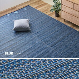 ySALEF12/3 20:00 - 12/11 01:59zO}bg 􂦂 4.5 286×286cm {    SU