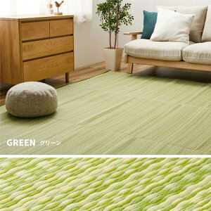 O}bg 􂦂 4.5 286×286cm {    SU