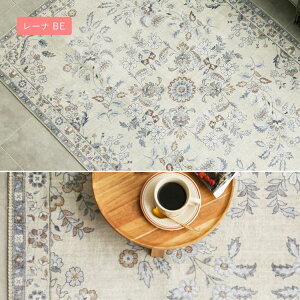 yP10{F11/14 10:00 - 11/16 23:59zO}bg 􂦂 2 190×190cm `  ~ tl