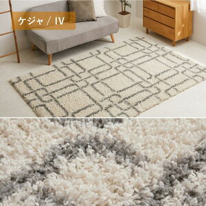 yP10{F11/1 00:00 - 11/1 23:59zO}bg 160×235cm  EBgD GWvg