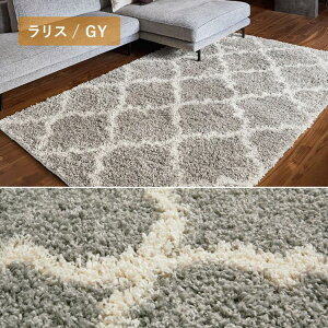 ySALEF12/3 20:00 - 12/11 01:59zO}bg 160×235cm  EBgD GWvg