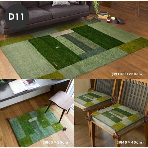 yP10{F11/14 10:00 - 11/16 23:59zփ}bg   60×90cm  Mbx