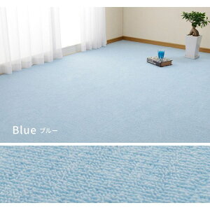 ySALEF12/3 20:00 - 12/11 01:59zO}bg hL 3 176×261cm ]ˊ  R D