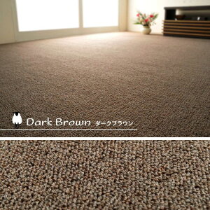 O}bg E[ 4.5 261×261cm ]ˊ  h h_j R hL {