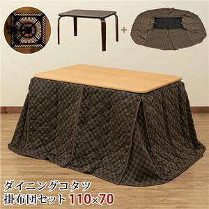 ySALEF10/9 20:00 - 10/14 01:59z_CjOe[uZbg 110×70cm ` 4lp {+|zc nC^Cv