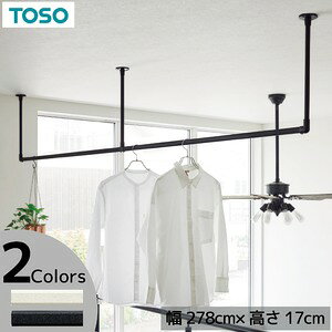 yP10{F11/4 20:00 - 11/11 01:59znMOo[ ݂艺 278cm×17cm VtC^CvZbg { toso