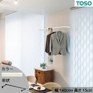 ySALEF12/3 20:00 - 12/11 01:59znMOo[ Ǖt 140cm×15cm ʕtC^CvZbg { toso