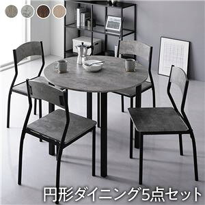 ySALEF12/3 20:00 - 12/11 01:59z_CjOe[uZbg 90cm ~`Eی^ 4lp 5_Zbg `FA4r