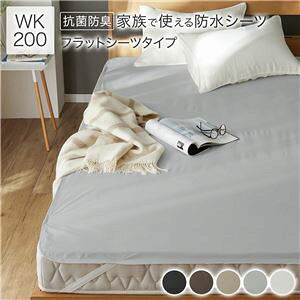 ySALEF12/3 20:00 - 12/11 01:59zhV[c ChLO200 tbgV[c^Cv 􂦂 hL h_j