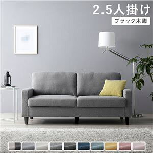 [\t@[ 2.5l| 􂦂Jo[ It [X^C AC{[×X`[r