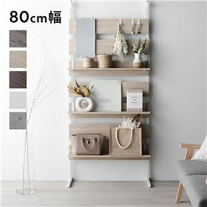 yP10{F11/4 20:00 - 11/11 01:59z˂胉bN 80cm ~[t