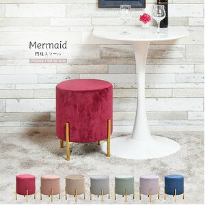 Ibg} 35cm ~ | xAn AeB[N