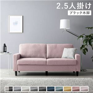 ySALEF12/3 20:00 - 12/11 01:59z[\t@[ 2.5l| 􂦂Jo[ It [X^C AC{[×X`[r