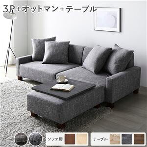 yP10{F11/14 10:00 - 11/16 23:59zJE`\t@[Zbg 3l|+Ibg} e[ugCt [\t@ ^