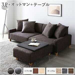 ySALEF12/3 20:00 - 12/11 01:59zJE`\t@[Zbg 3l|+Ibg} e[ugCt [\t@ ^