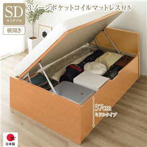 ˏグxbh ʏZ~_u }bgXt 3][|PbgRC J/[37cm~h^Cv tbgwbh qlg