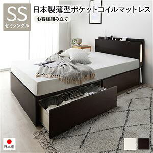 yP10{F11/14 10:00 - 11/16 23:59z[txbh Z~VO Y^|PbgRC}bgXt o[2t RZgt qlg