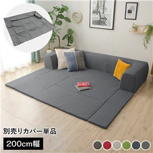 �yP10�{�F12/19 20:00 - 12/26 01:59�z�\�t�@�[�J�o�[ M�T�C�Y ��200cm �􂦂� �_���A�����n