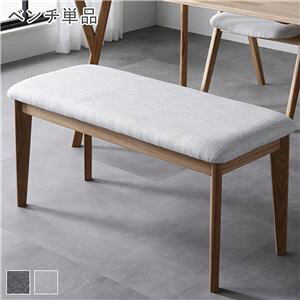 ySALEF12/3 20:00 - 12/11 01:59z_CjOx` 98cm k