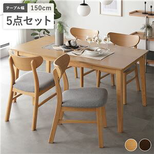 yP10{F11/14 10:00 - 11/16 23:59z_CjOe[uZbg 150cm 4lp 5_Zbg `FA4r