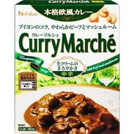 ハウス カレーマルシェ 中辛 180g