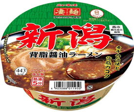 ヤマダイ ニュータッチ 凄麺 新潟背脂醤油ラーメン 124g×12個