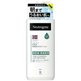 Neutrogena(ニュートロジーナ) ノルウェーフォーミュラ インテンスリペア CICA エマルジョン 【大容量】450ml 保湿 超乾燥 シカ シカクリーム 敏感肌 肌荒れ スキンケア ボディクリーム