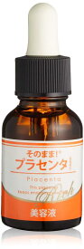 そのまま プラセンタ リッチ 美容液 20ml