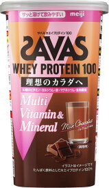 ザバス(SAVAS) ホエイプロテイン100 ミルクショコラ風味 280g 明治