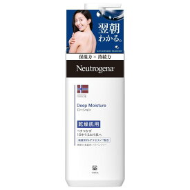 Neutrogena(ニュートロジーナ) ノルウェーフォーミュラ ディープモイスチャー ボディミルク 乾燥肌用 無香料 250ml リキッド べたつかない 夏