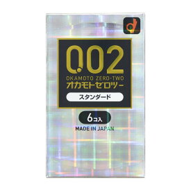 オカモトコンドームズ オカモト コンドームズ 0.02 ゼロゼロツー EX 6個入