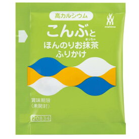 三島食品 高カルシウム こんぶとほんのりお抹茶ふりかけ 100g(2.5g×40p)