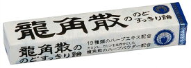 龍角散 龍角散ののどすっきり飴スティック 10粒×10本