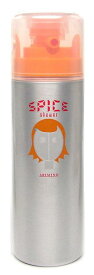 アリミノ スパイスシャワーワックス 180ml