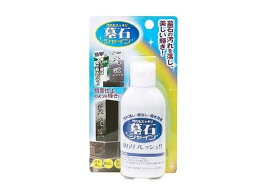 高森コーキ 墓石シャイン 120ml