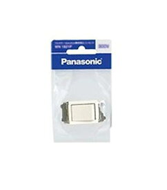 パナソニック(Panasonic) フルカラー埋込スイッチC/P WN5002P 【純正パッケージ品】