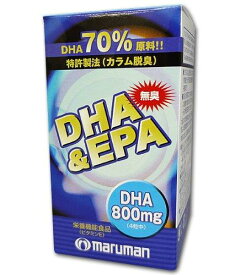 マルマン 無臭DHA-EPA 540mg×120粒