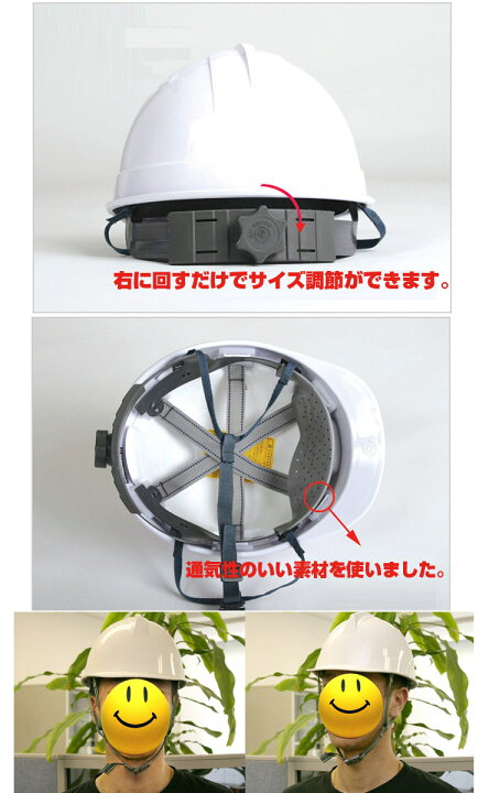 楽天市場】2個セット【防災用軽作業帽】【防災ヘルメット】防災 