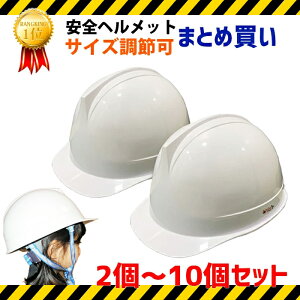 y܂Ƃߔz2`10܂ŁyhЗpyƖXzhЃwbg Swbg y wbg h q یX SX Swbg sAґ΍AsnkAh 