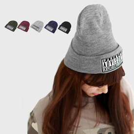 Advisory刺繍 ニット帽子、ニット 帽子、ニット帽、ニット帽 レディース、ニット帽 ロゴ、ニット帽 ネオン、ニット帽 ボンボン