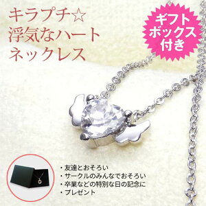 ݌ɌyyzLv`Cȃn[glbNX Mtg{bNXt L[rbNWRjA